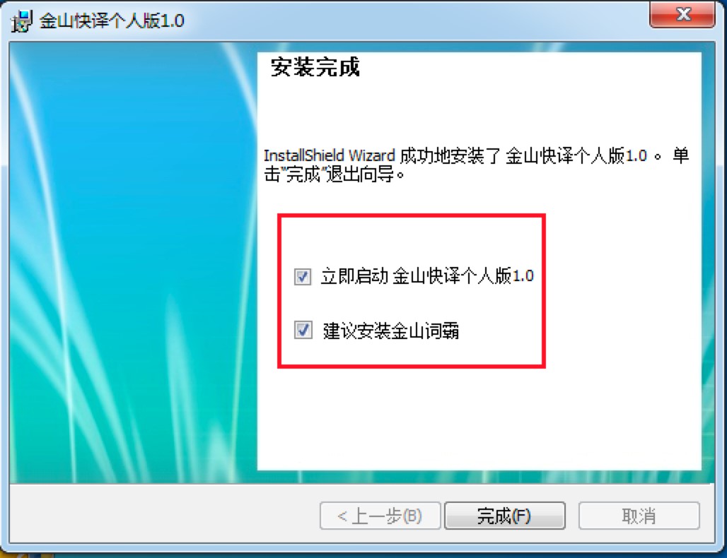 ��ɽ���g���˰���A��B��Ԕ�����b�̳�