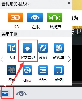 ���LӰ��5���ذ�ٷ����d