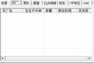С��QQ����֮���o��������dʹ�ý̳�
