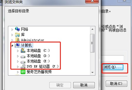С�ܼ�ERPܛ���ٷ����d���b�̳�