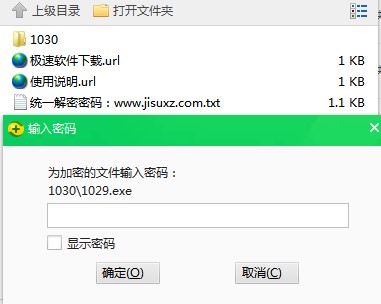 С�ƹ����ӵ�������ʽ��ʹ�ý̳�