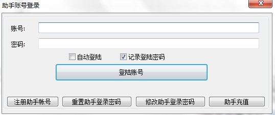С�ƹ����ӵ�������ʽ��ʹ�ý̳�