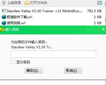 ��¶�����Z����޸������dʹ�Î���
