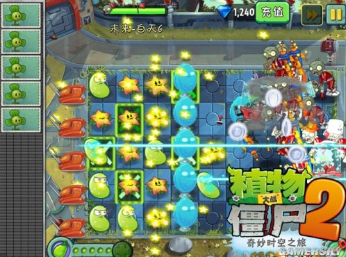 ֲ����ʬ2��ֲ��D�b��B