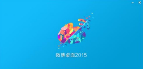 ����΢�������ٷ����dʹ�ý̳�