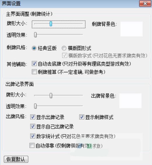 qq��ӛ����ʹ�÷��������Α�Ҏ�t��B