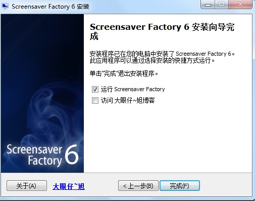 Screensaver&ensp;Factory���������S��ʹ���f��