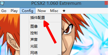 pcsx2�ٷ����d
