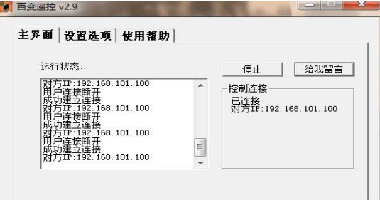 ��׃�b�عٷ����d