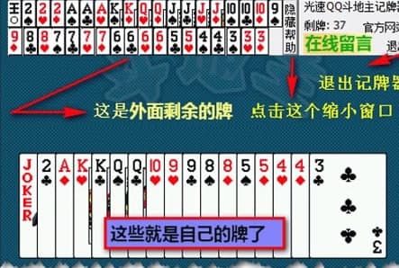 ��ӛ�������ܼ�ʹ���f��