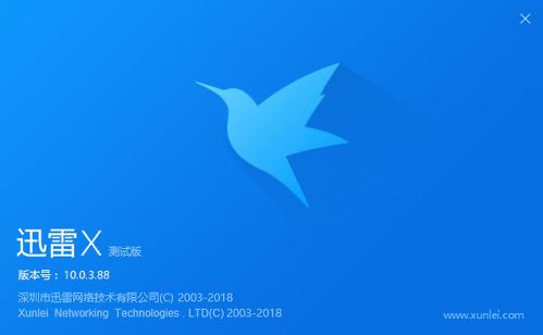 ���Ѹ�����d�ٶȷ���Ԕ��