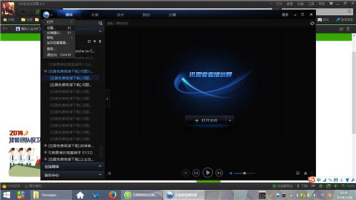 ���Ѹ�����d�ٶȷ���Ԕ��