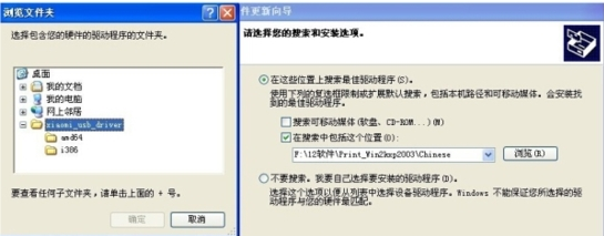 ��ôʹ��С���֙C��