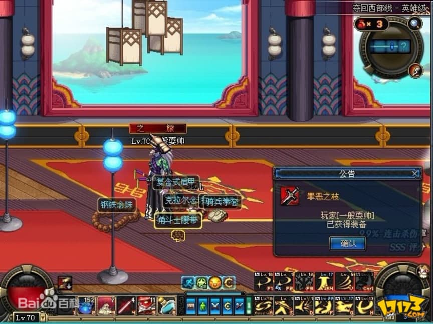 DNF�B�l(f��)�O(sh��)�����ɹ���ʹ�ý̳̼�ע�����(xi��ng)Ԕ��(x��)��B