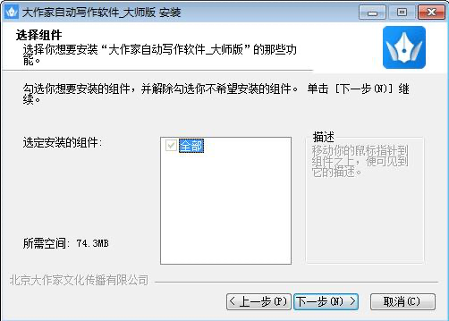 �Ԅ�(d��ng)����ܛ�����b�̳̺͹��ܽ�B