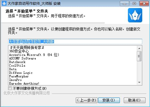 �Ԅ�(d��ng)����ܛ�����b�̳̺͹��ܽ�B