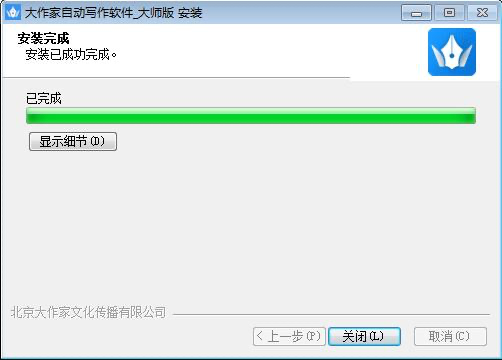 �Ԅ�(d��ng)����ܛ�����b�̳̺͹��ܽ�B