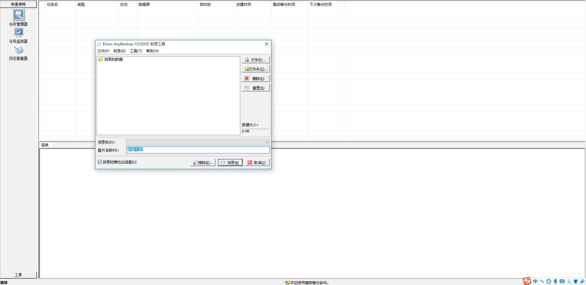 �۔����ܛ��������ɫ��B�����Aʹ�ý̳�
