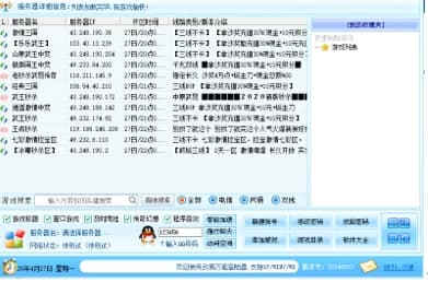 �����f�ܵ�����f����������ɫ��B