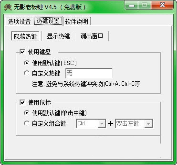 �oӰ�ϰ��I���¹�����ɫԔ����B�����M���d