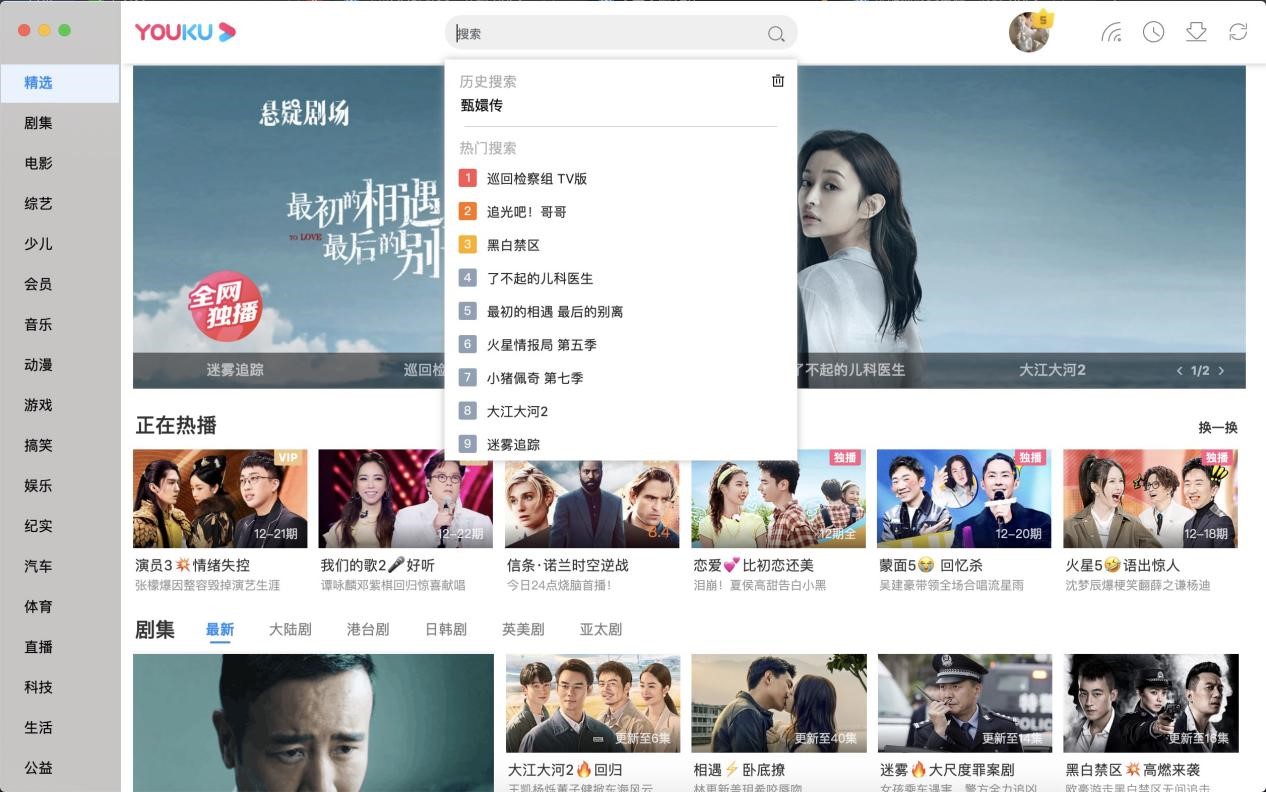 ��(y��u)�Ქ������X�湦����ɫԔ����B�����M���d