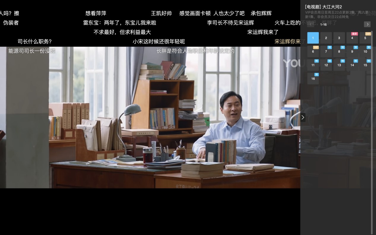 ��(y��u)�Ქ������X�湦����ɫԔ����B�����M���d