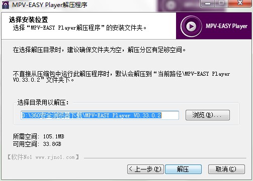 MPV Player���d���ܽ�B�Ͱ��b���E