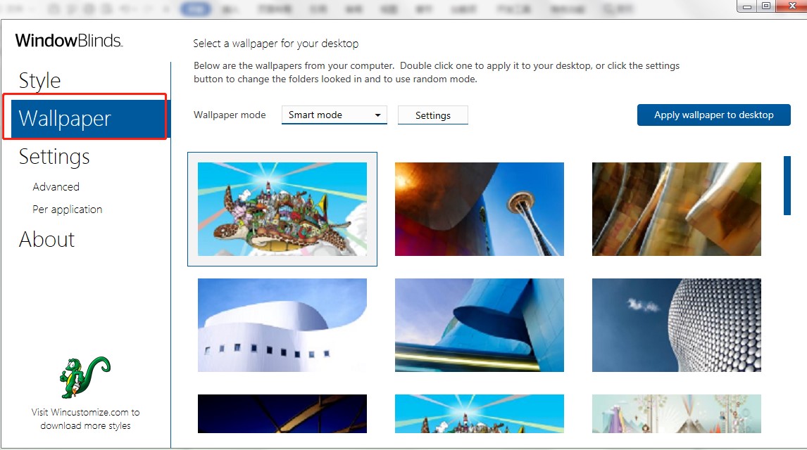 WindowBlinds����̳̺�ʹ�ü���