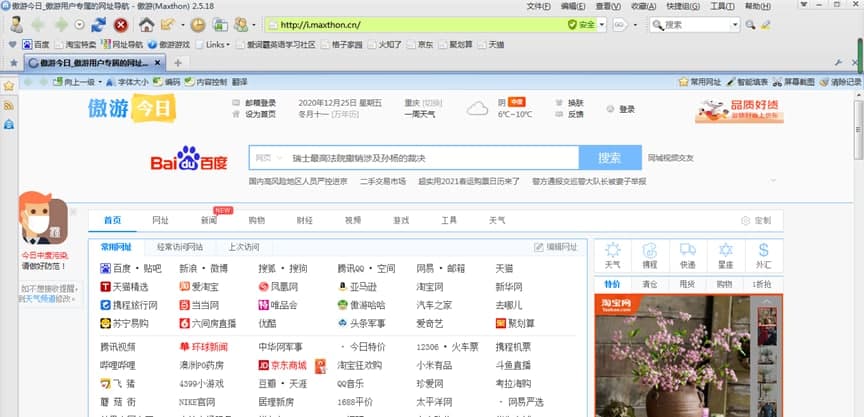 ����2�g�[���ٷ����dԔ���B