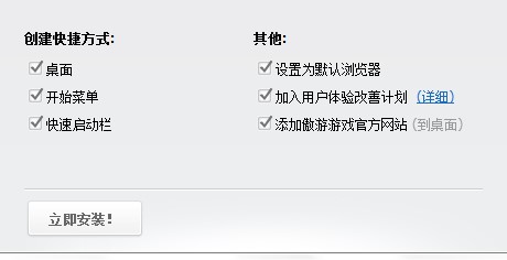 ����2�g�[���ٷ����dԔ���B