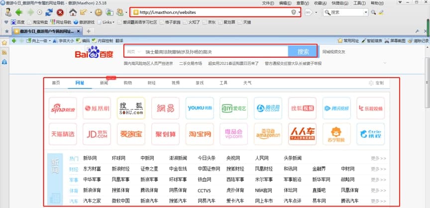 ����2�g�[���ٷ����dԔ���B