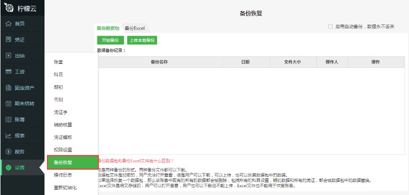 ������ؔ��ܛ��������ݻ֏�ָ��