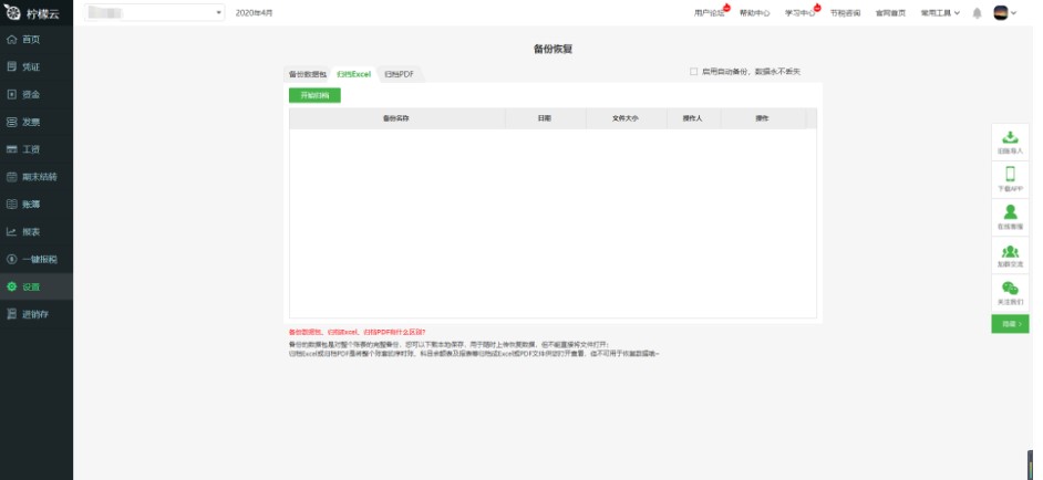 ������ؔ��ܛ��������ݻ֏�ָ��