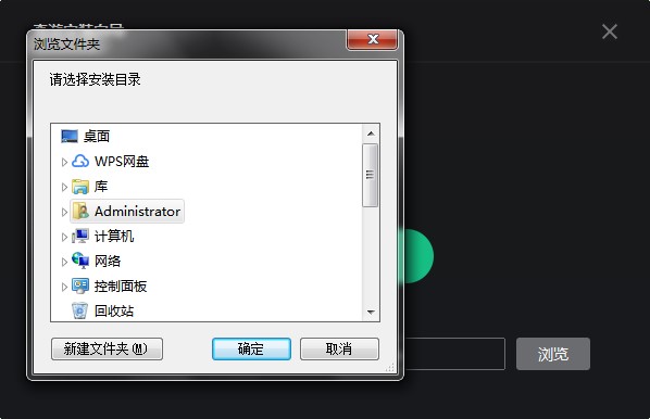 ���μ�������ΰ��b�����μ��������b�̌W(xu��)