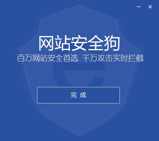 �Wվ��ȫ��(IIS ��)��ΰ��b���D�İ��b�̳�