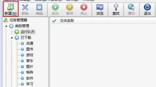 bt���`���d�Ӱ�̳�