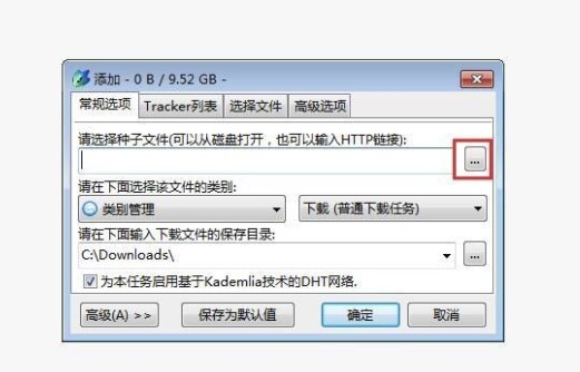 bt���`���d�Ӱ�̳�