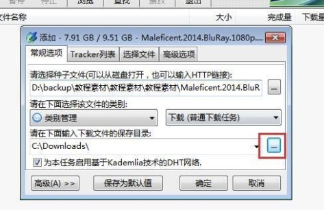 bt���`���d�Ӱ�̳�