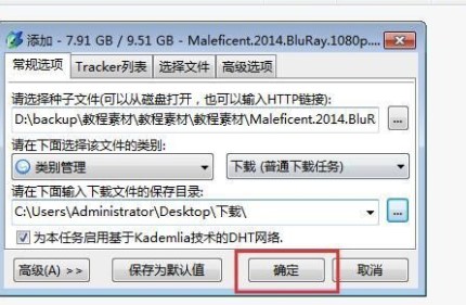 bt���`���d�Ӱ�̳�