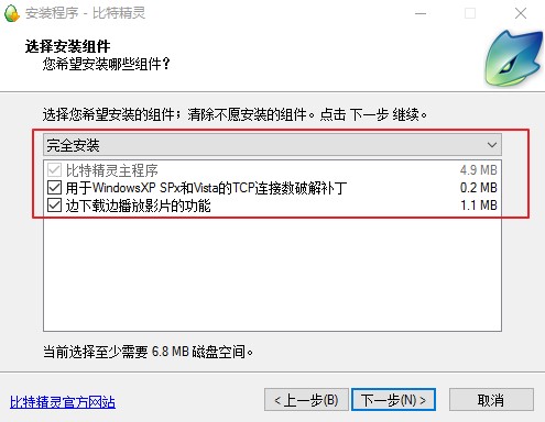 ���ؾ��`bitspirit���b�f��