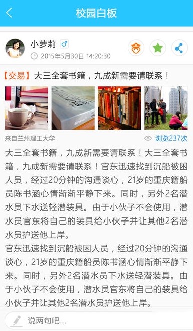 ��У�@�͑��˱���