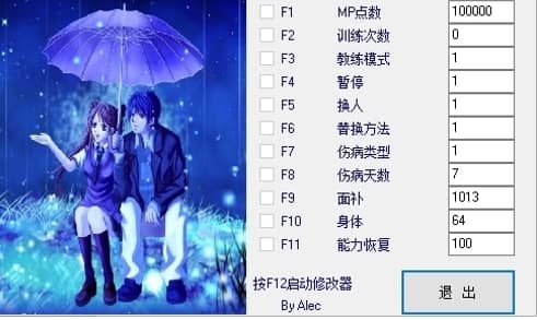 2k10�޸���ʹ�ý̳̼������f��