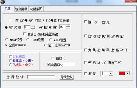 cf�b�������ɫ��ʹ��Ԕ��