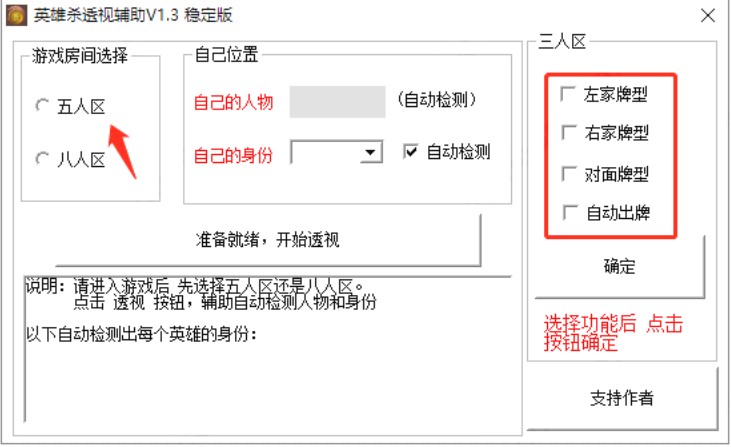 Ӣ�ۚ��o����Ӣ�ۚ�͸ҕ�o����ʹ�÷���