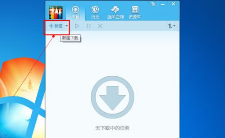 qq���L���b�̳̽�B