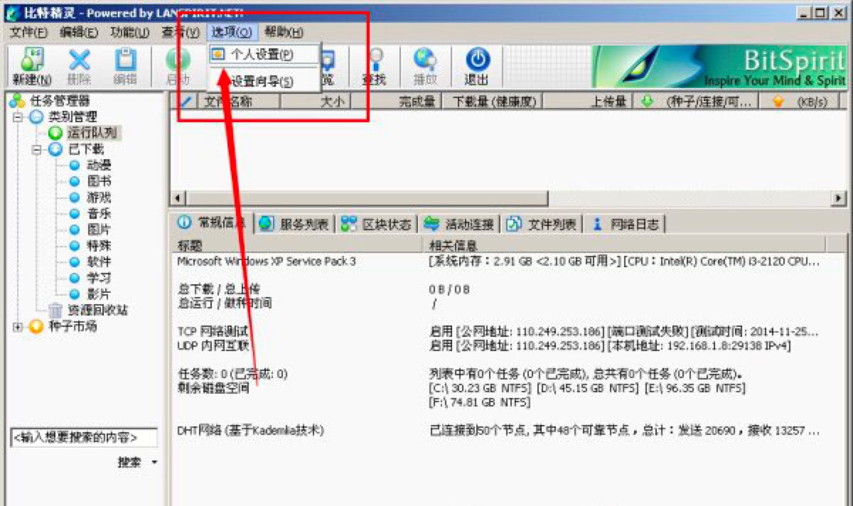 ���ؾ��`��ô߅��߅�������ؾ��`߅��߅���O�ý̳̣�