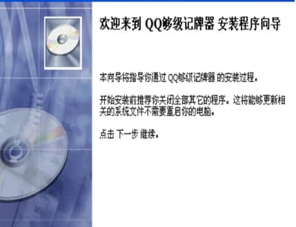 ��ӛ�����ٷ����d