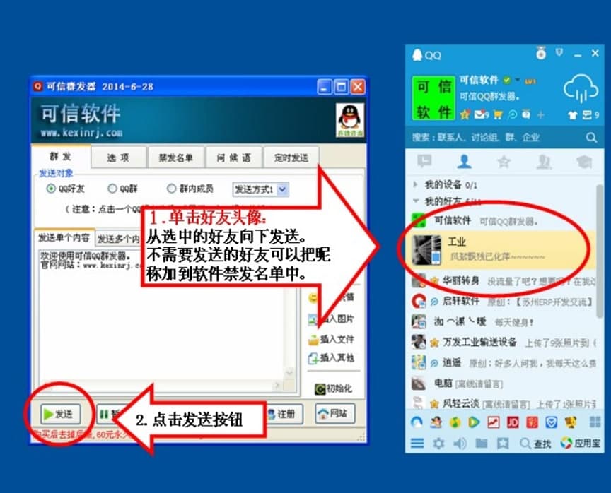 ����QQȺ�l��������ɫԔ����B�����M���d