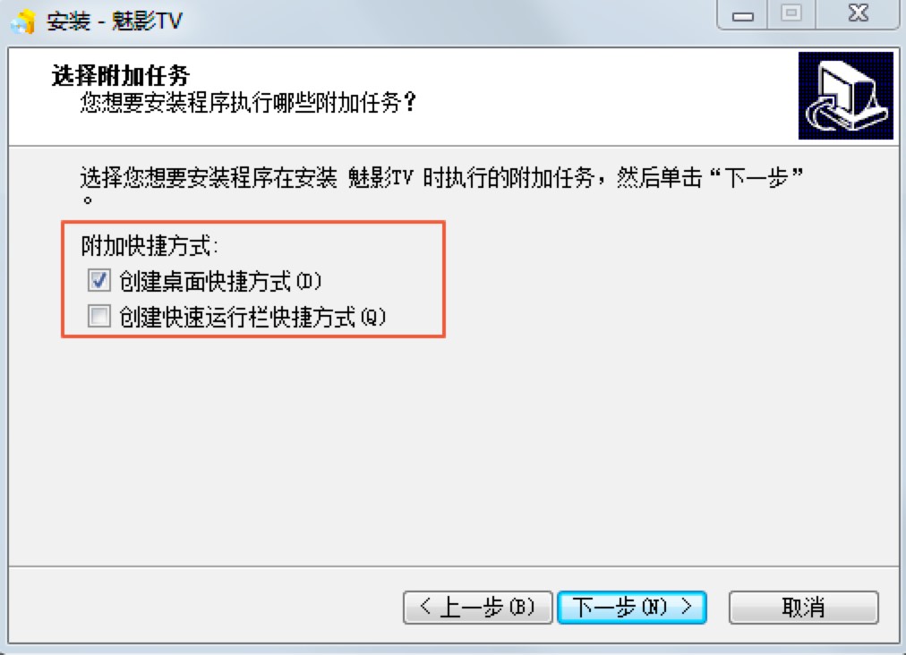 ��ӰTV�ٷ��湦����ɫ��B��Ԕ��(x��)���b�̳�