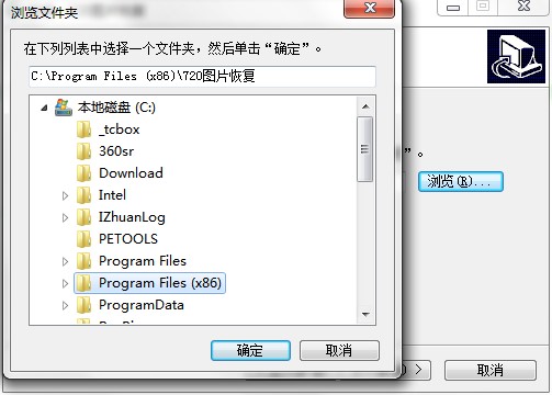 720�DƬ�֏�ܛ���������c�Ͱ��b�̳�